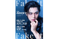 「2026 ROCKY FAN CONCERT IN JAPAN ＜Fake It＞」