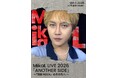 MikaL LIVE 2026「ANOTHER SIDE」―「怪談ROCK」のその先へ―