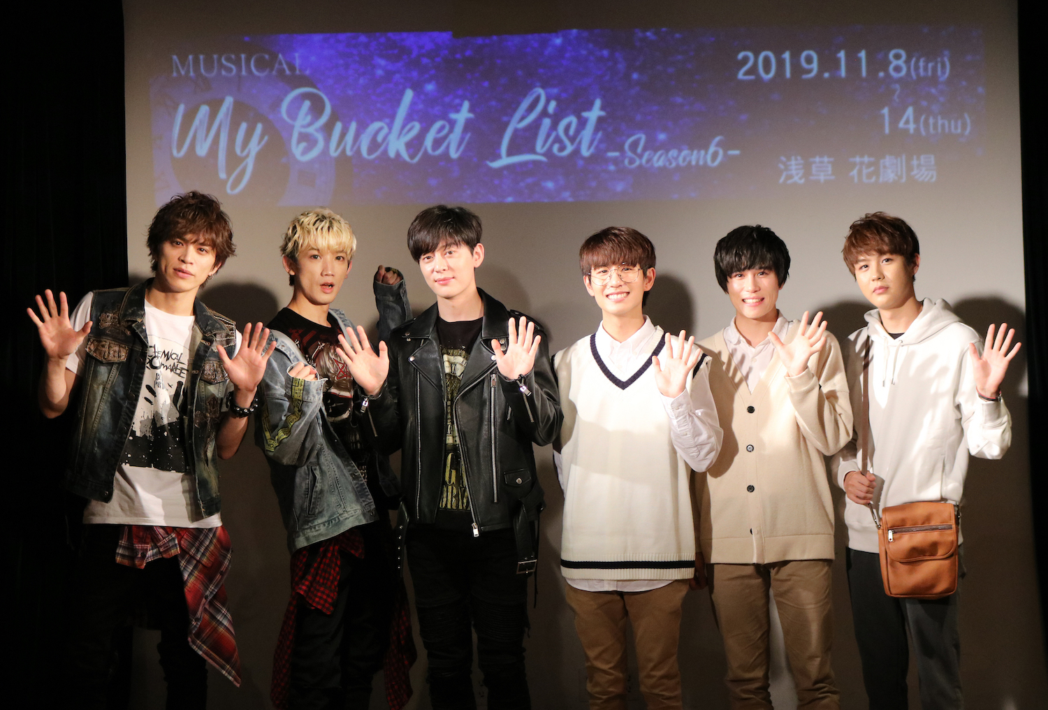 日本で6回目の公演を迎える大人気感動作 ミュージカル マイ バケットリストseason6 新たなキャストも迎え 新シーズンも期待が高まる 株式会社ライズコミュニケーションのプレスリリース