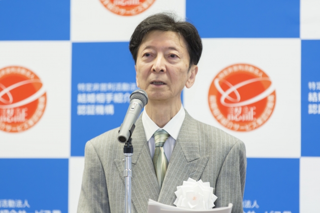 当機構理事長：亜細亜大学 教授　茂木 信太郎