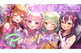 【7/20(日)開催】バーチャルアイドル「SO.ON project LaV」のリアルワンマンライブ開催決定