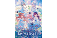 バーチャルアイドル「SO.ON project LaV」のリアルワンマンライブツアー「LaV with you!!」が開催決定