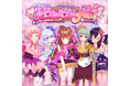 バーチャルアイドル「SO.ON project LaV」が第11弾楽曲「kawaii☆No.1」をリリース