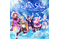 バーチャルアイドル「SO.ON project LaV」が第12弾楽曲「Endless Sky」をリリース