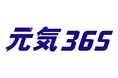 地域活性化支援システム「元気365」の事業譲受のお知らせ