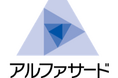 アルファサード株式会社と株式会社ディレクターズ、PowerCMSインフラパートナーとして業務提携を締結