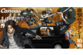『進撃の巨人』The Final Season Part 2放送記念　人気キャラクターがCanvasタクシーをジャック！タクシーアプリ「S.RIDE」で呼べる『進撃のタクシー』が登場