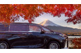 訪日富裕層向けプレミアム紅葉ハイヤープラン「THE AUTUMN LUXURY RIDE」を期間限定で販売