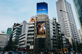 南青山3丁目に屋外広告メディア「CITY VISION AOYAMA」をローンチ、年間ネーミングライツの販売を開始