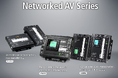 ATEN ネットワークAVシリーズが「2024年度グッドデザイン賞」を受賞/ATENジャパン株式会社