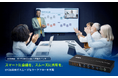 【新製品】ATEN、最大8台のPC間で4台のデバイスを共有する革新的なシェアリングスイッチを発売