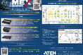 【ATENジャパン】MEX金沢2025 (5/15~17)にて、リモート操作の効率化とセキュリティ強化を実現する最新ソリューションを展示