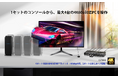 1組のモニター・キーボード・マウスで、最大4台のPCを切替操作 ― オフィス・在宅勤務に最適な4K60p対応KVMP™スイッチ「CS784H」新発売