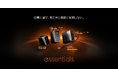 ATEN essentials、充電アクセサリー5製品を本日より販売開始