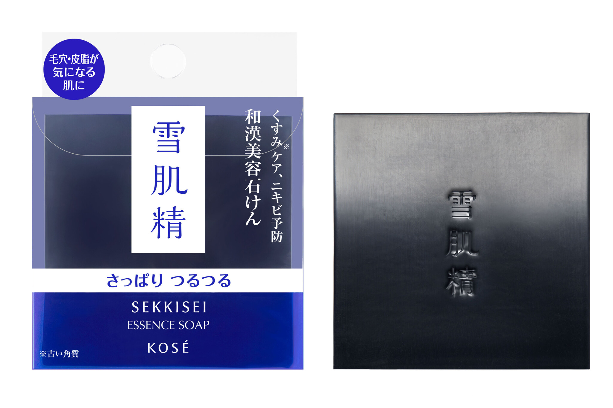 KOSE 薬用 清肌晶 毛穴 ニキビ予防 角質ケア 薬用洗顔石けん - 洗顔料