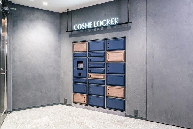 【COSME LOCKER】