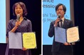 コーセー、化粧品学術誌SCCJ誌およびACST誌にて最優秀論文賞をダブル受賞