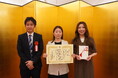 コーセー、「インフィニティ　ザ リペア」のパッケージが「第50回木下賞」を受賞　～脳卒中による後遺症をもつ方の声をヒアリング、すべての人が負担なく使えるユニバーサルデザインが高評価～