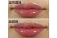 会話後も縦ジワレスを持続できるリッププランパーを開発