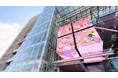 二子玉川の新たなランドマークへ NOIZ×高尾俊介-キューブ型LEDにジェネラティブアート作品が玉川髙島屋S・Cファサードに登場