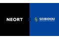 NEORT、セイビ堂とデジタルサイネージおよびDOOH分野の拡大に向け資本業務提携を締結