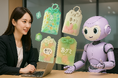 企業の“らしさ”を学ぶAIパッケージデザイン「DesignFlow」に新機能追加