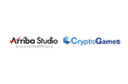 CryptoGamesがArriba Studioの新ファンド「Arriba Studio Z」に出資。Web3関連企業への投資実績が15件を突破