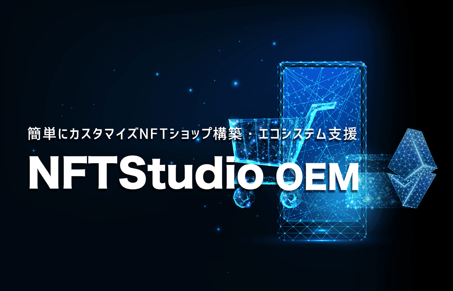 D41264 50 702139 7