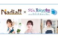料理メディア「Nadia」とTOKYO FMがタイアップ!3名のNadia Artistが群馬県産食材を使ったレシピを考案し、複数メディアで群馬県産食材の魅力を発信いたします