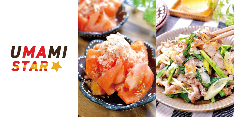 インスタライブ 3月24日 水 人気料理家 料理インスタグラマーのrinaty りなてぃ さんが Umami Starライブ を実施 Nadia株式会社のプレスリリース