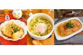 連休明けに億劫な家事、2人に1人が「ご飯作り」と回答。6割が熱望するのは“時短”よりも“考えずに作れる”シンプルレシピ