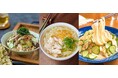 【残暑を乗り切る夏の冷やし料理】「冷や汁」「冷やしラーメン」のレシピ検索が約1.5倍に増加！