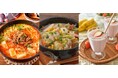 【10月12日は豆乳の日】「豆乳」の検索度が3年で約1.3倍に増加！2人に1人が料理に活用。人気の「豆乳鍋」や「スープ」など冬におすすめのレシピも紹介