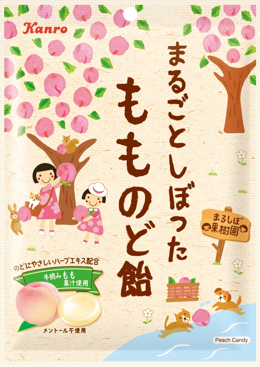 手摘みもも果汁でさわやかな甘さ広がるジューシーな味わい カンロ まるごとしぼったもものど飴 カンロ株式会社のプレスリリース