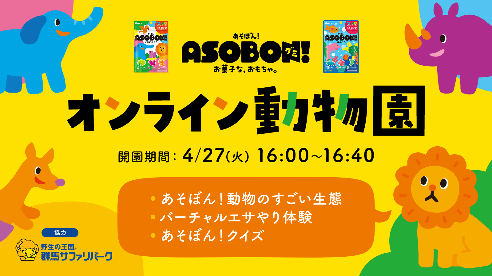 人気ショップが最安値挑戦 最大1万円クーポン7 11 2時迄 ベンチ 303 118 広場 動物園 遊園地 木製ベンチ ルキット オフィス家具 インテリア Saleアイテム Kindermomma Com