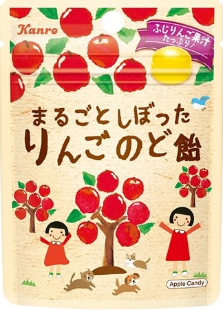旬の時期を迎えるゆずとみかんを一度に楽しめる! カンロ 旬の時期を迎えるゆずとみかんを一度に楽しめる! カンロ