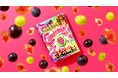 物憂げな季節を炎のように吹き飛ばす、圧倒的なぶどう感! カンロ「カンデミーナグミ ぶどう明王」新発売