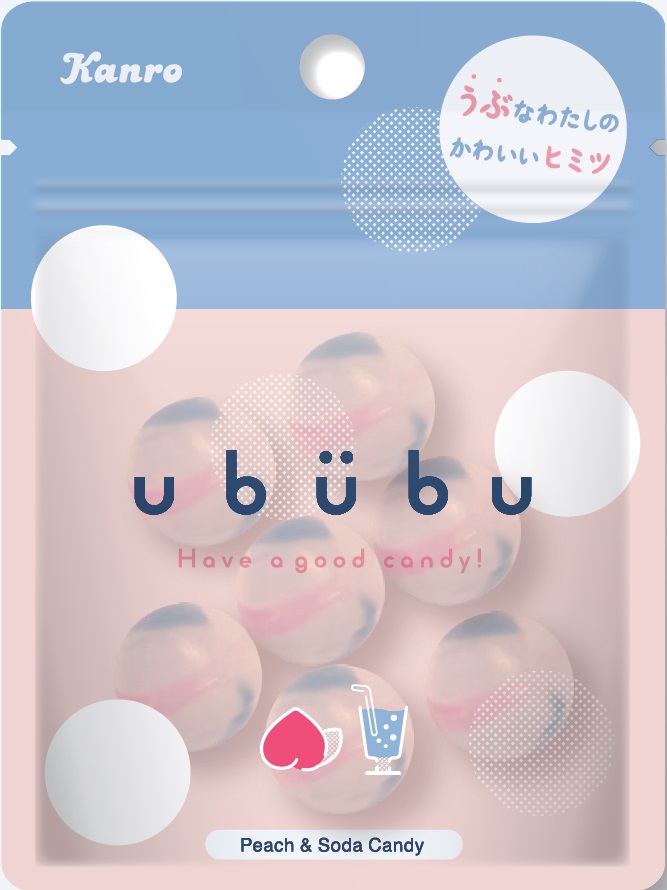 抜け感がかわいすぎるコンパクトキャンディが登場 カンロ Ububuキャンディ 新発売 カンロ株式会社のプレスリリース