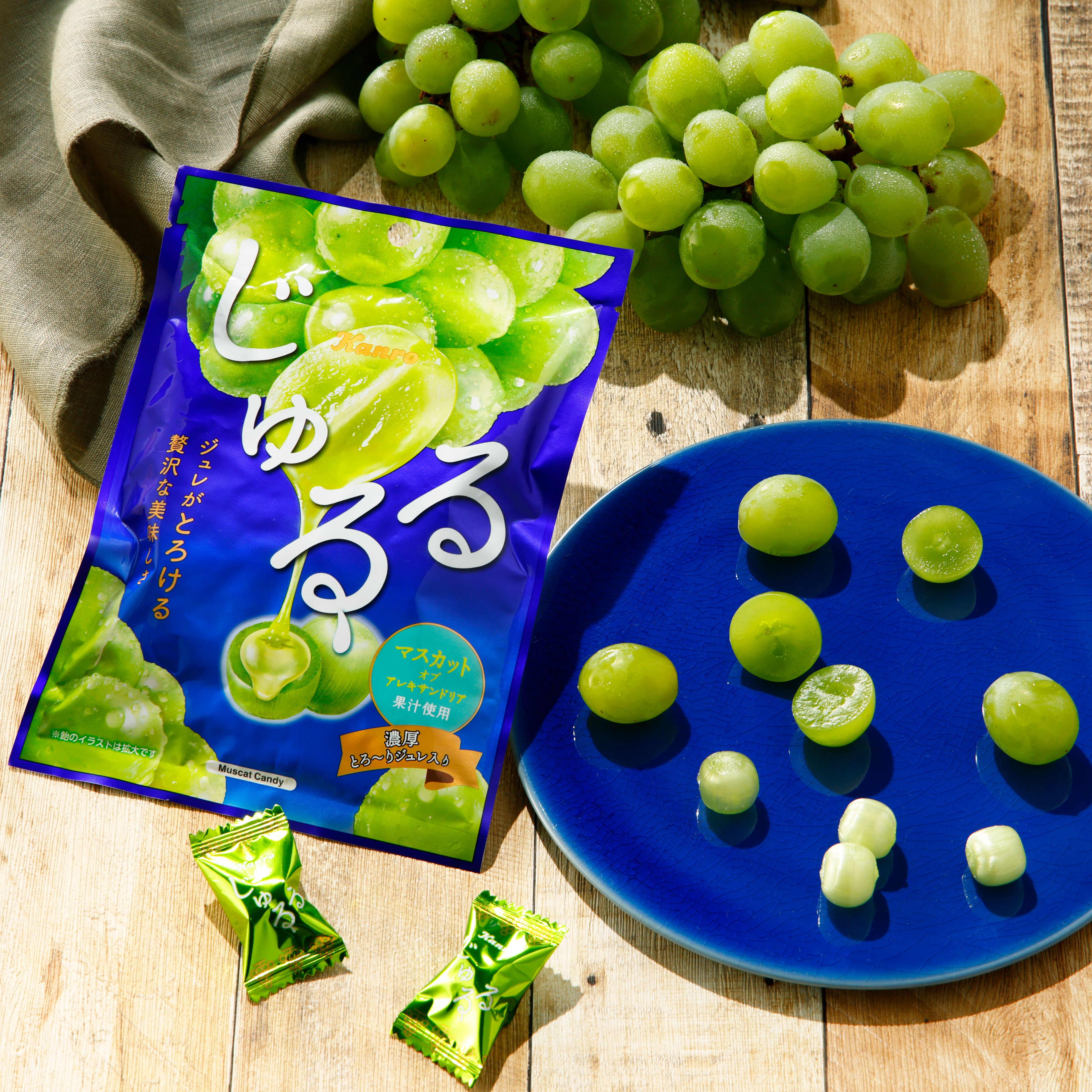 マスカット オブ アレキサンドリアの果汁を贅沢に使用した カンロ じゅるる マスカット オブ アレキサンドリア を新発売 カンロ株式会社のプレスリリース