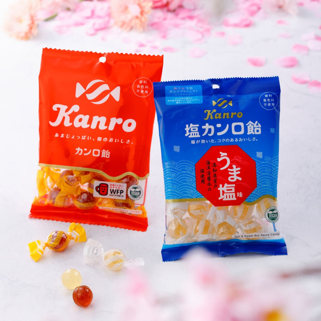 発売から60年以上!あまじょっぱい日本の味を、もっと手に取りやすく 「カンロ飴」パッケージリニューアル&公式SNS始動|カンロ株式会社のプレスリリース