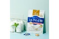 “ノンシュガーでおいしい”ミルクのど飴がパワーアップ!メントール感を抑えたより食べやすい味わいに カンロ「ノンシュガーミルクのど飴」リニューアル発売