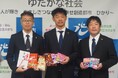カンロ、創業の地である光市にカンロ飴やピュレグミなど人気商品3,456個を寄贈!