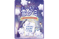 SNSで話題の非日常感に浸る“癒し系グミ”シリーズに冬の訪れ!雪を食べるような「ふわもち」新食感 カンロ「あの日夢見た雪グミ」リニューアル発売