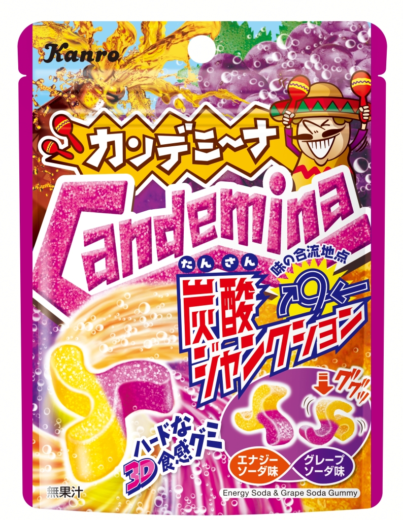Snsでも人気のカンデミーナグミシリーズに巷で話題の ジャンクション がグミになって登場 カンロ カンデミーナグミ炭酸ジャンクション 2つの混ざり合うソーダ味が楽しめる新感覚 重ね炭酸 グミ カンロ株式会社のプレスリリース