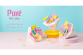 花束のかわりにグミを贈ろう!大人気のピュレグミがギフト仕様になって登場!カンロ「Puré for you」オンライン限定発売