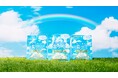 まるで雲を食べるような、非日常の世界を体験できる癒し系グミ カンロ 「あの日夢見た雲グミ」 リニューアル発売