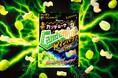 2倍の厚みで抜群の噛み応え!“電撃感”がアップした王道マスカットソーダフレーバーが登場 カンロ「カンデミーナグミWインパクト シャイニングマスカットソーダ」発売