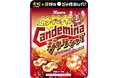 シリーズ史上最大級の“極粗パウダー”を使った「ジャリシャリ食感」グミ 第2弾　カンロ「カンデミーナグミジャリシャリ 爽快コーラ味」を発売