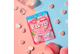 ピュレグミの「果肉食感」×マロッシュの「もっちもち没入食感」がひと粒に！ カンロ「ピュレマロ！ピーチ」発売