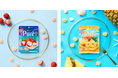 大好評の季節限定フレーバーが今年も登場！果実がとろけるご褒美の一粒　カンロ 「ピュレグミプレミアム 塩ライチピュレグミプレミアム 沖縄産パイナップル」 発売